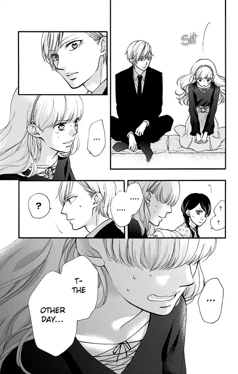 Kono Oto Tomare! Chapter 68 49